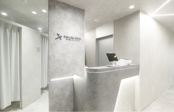 ペアライフクリニック札幌院