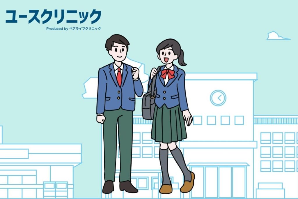 セックス　何歳