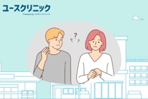 ノンバイナリー