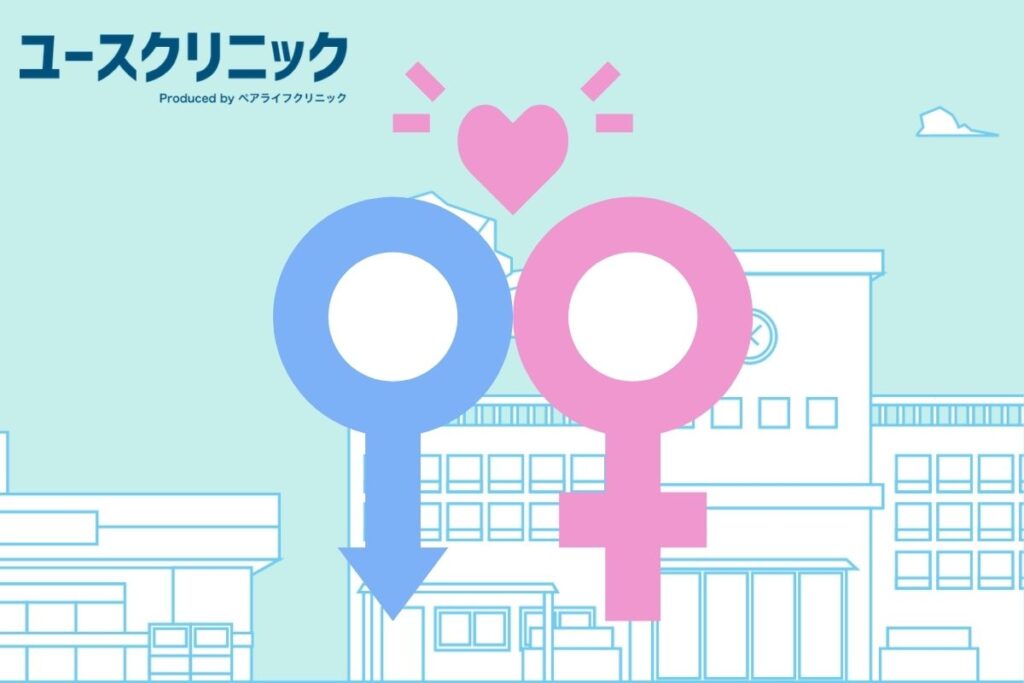 処女　セックス