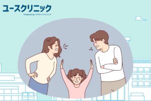 親　DV　相談できない