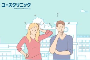 性別　わからない