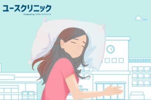 朝　起きれない