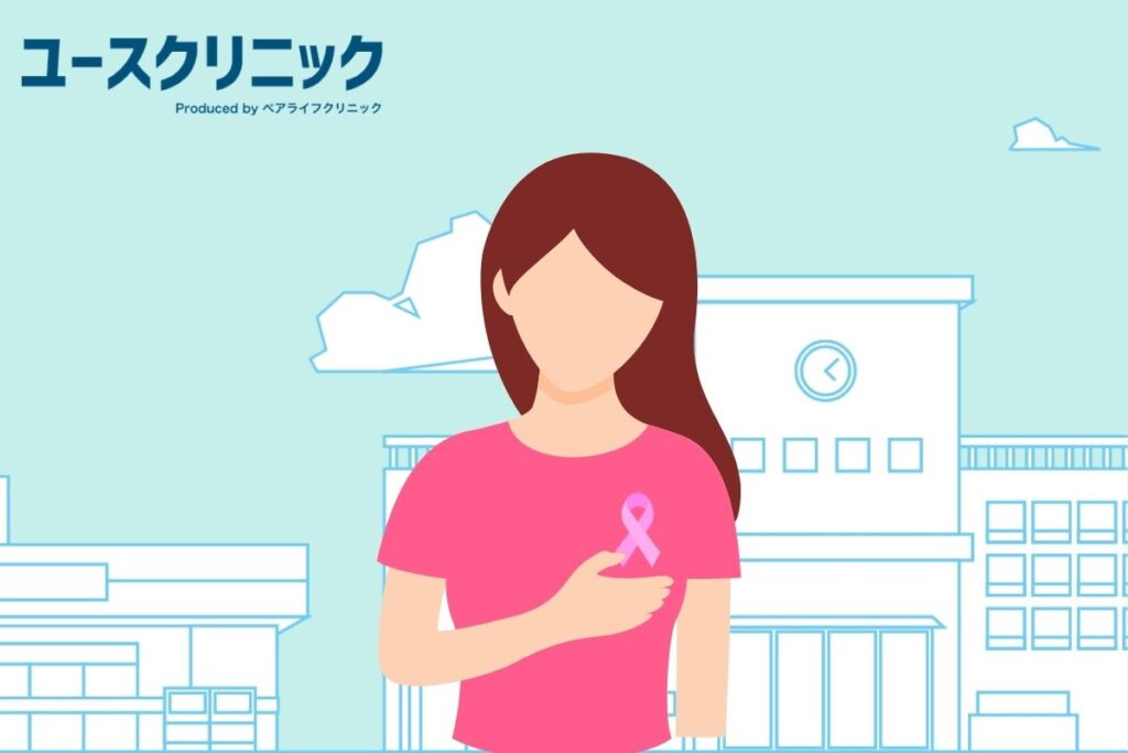 胸　いつから大きくなる