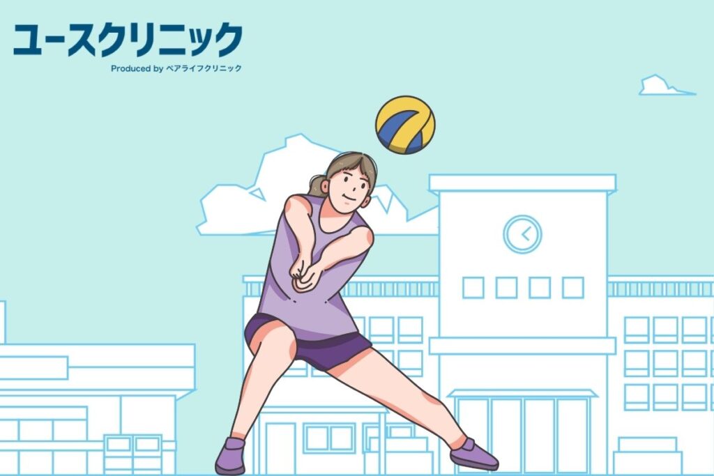 部活　生理