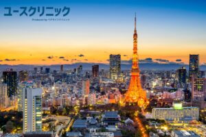 ユースクリニック　どこにある