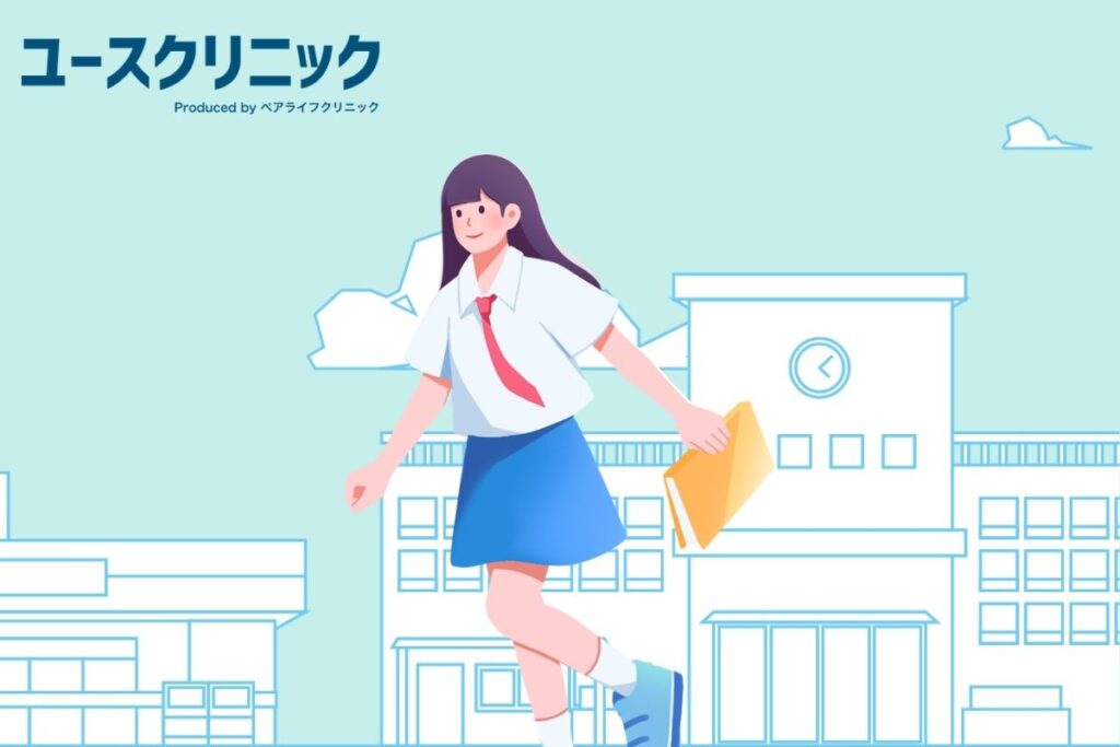 中学生　おりもの