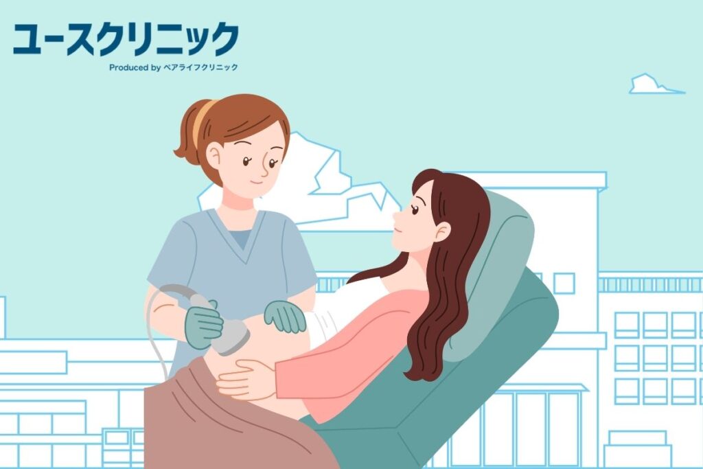 妊娠　親に言えない