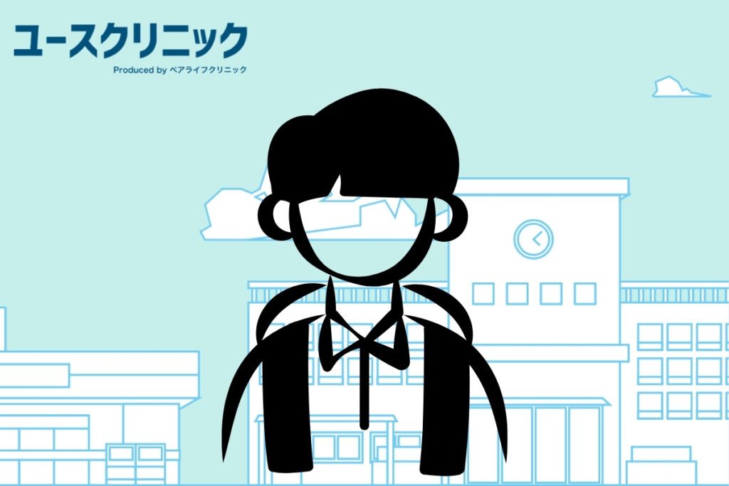 男子　しこり