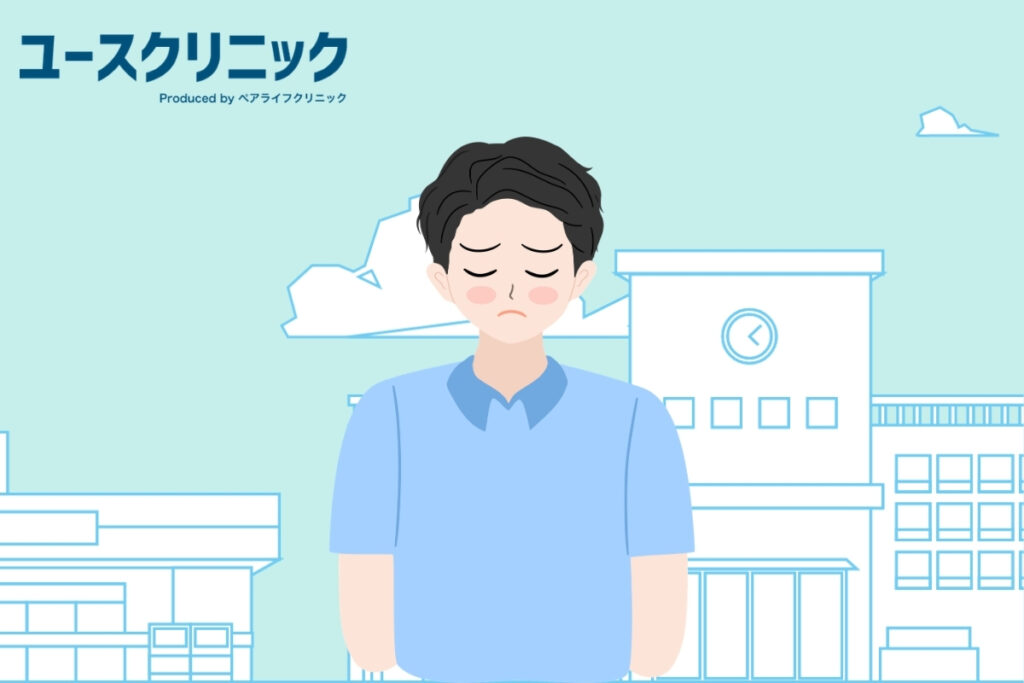 思春期　性欲