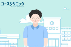 思春期　性欲
