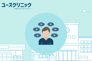 アウティング