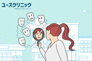 性的　見られる